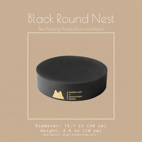 Black Round Nest cat scratcher: diameter 15.7 in (40 cm), height 3.9 in (10 cm)